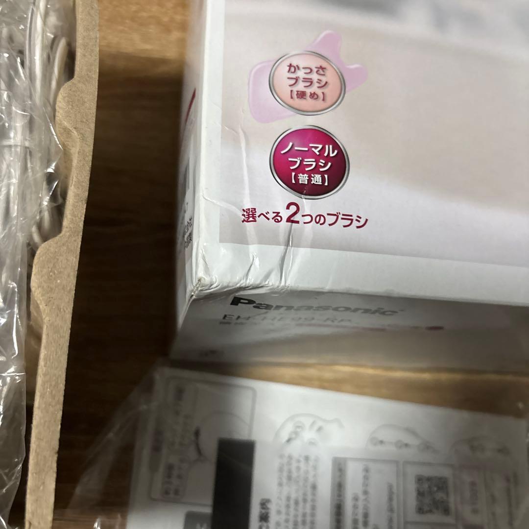 Panasonic EH-HE99 頭皮エステ　未使用　箱痛みあり　最安値