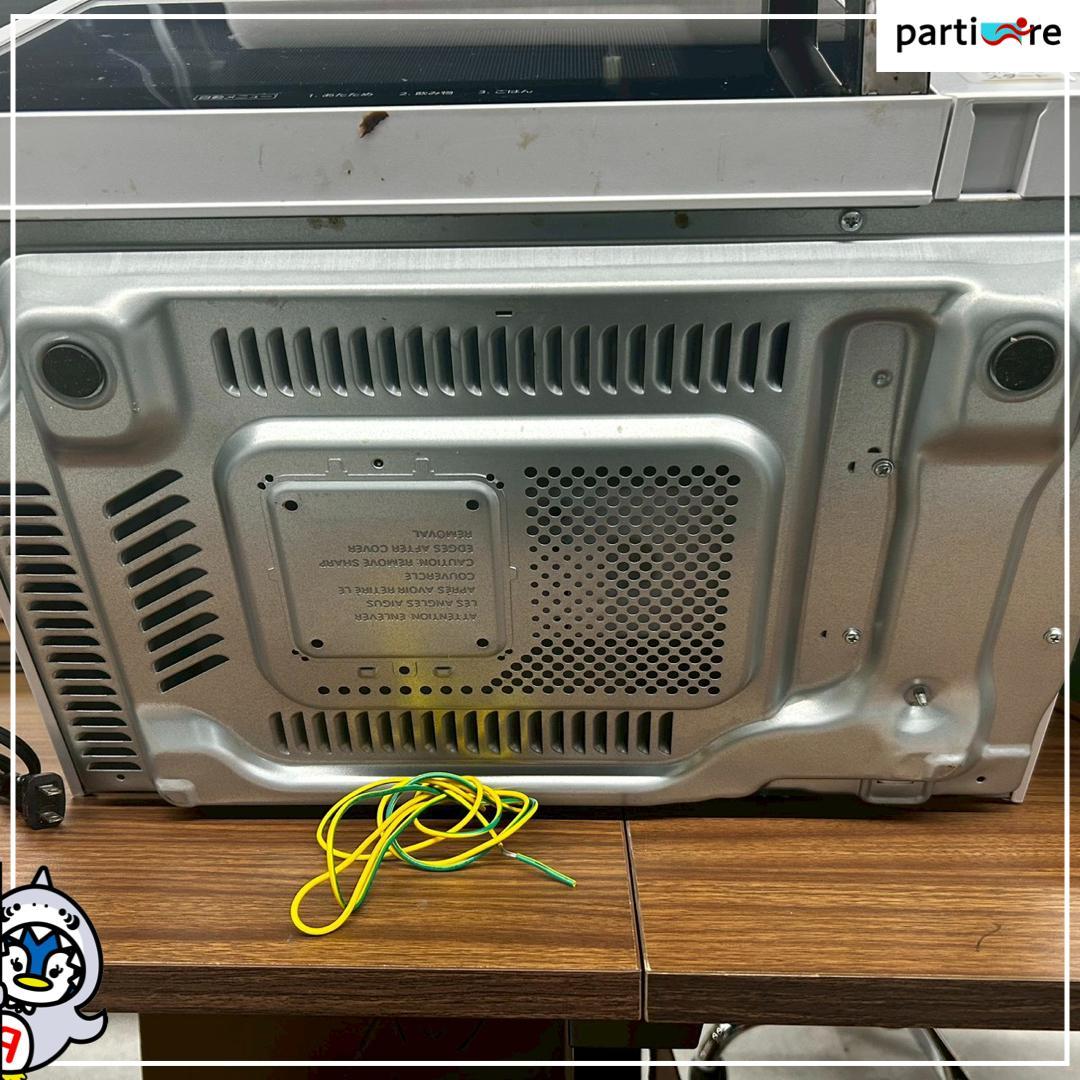 【全国発送】アイリスオーヤマ 2022年製 電子レンジ 50/60Hz