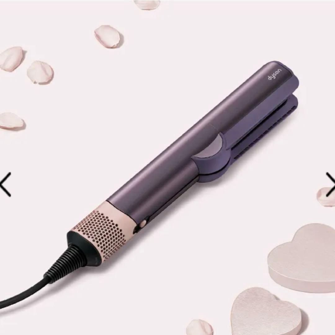 Dyson Airstrait ダイソン　ドライヤー　ストレイトナー　未開封