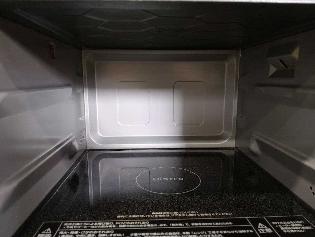 オーブンレンジ 全国配送無料 2023年 NE-BS6A ビストロ