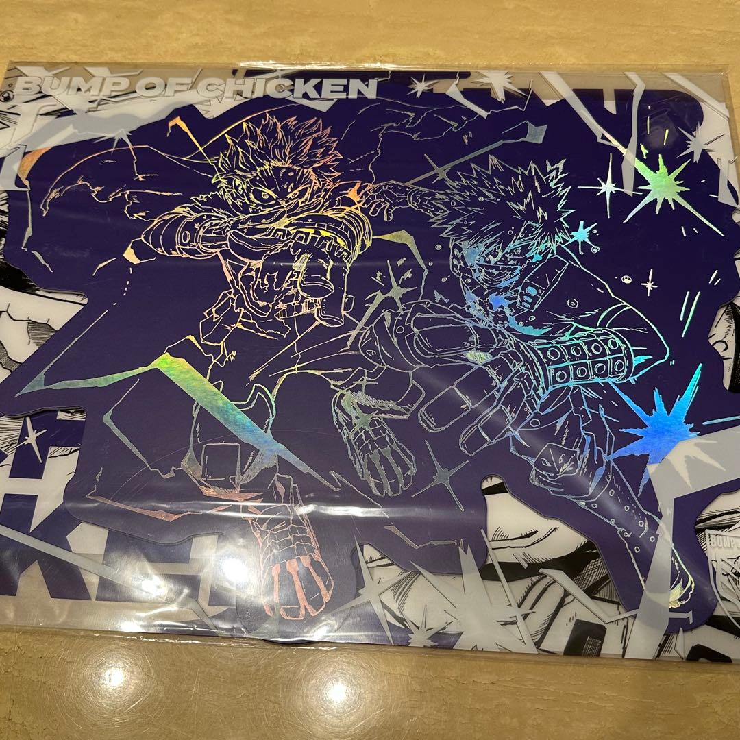 BUMP OF CHICKEN I TOY'S STORE限定盤