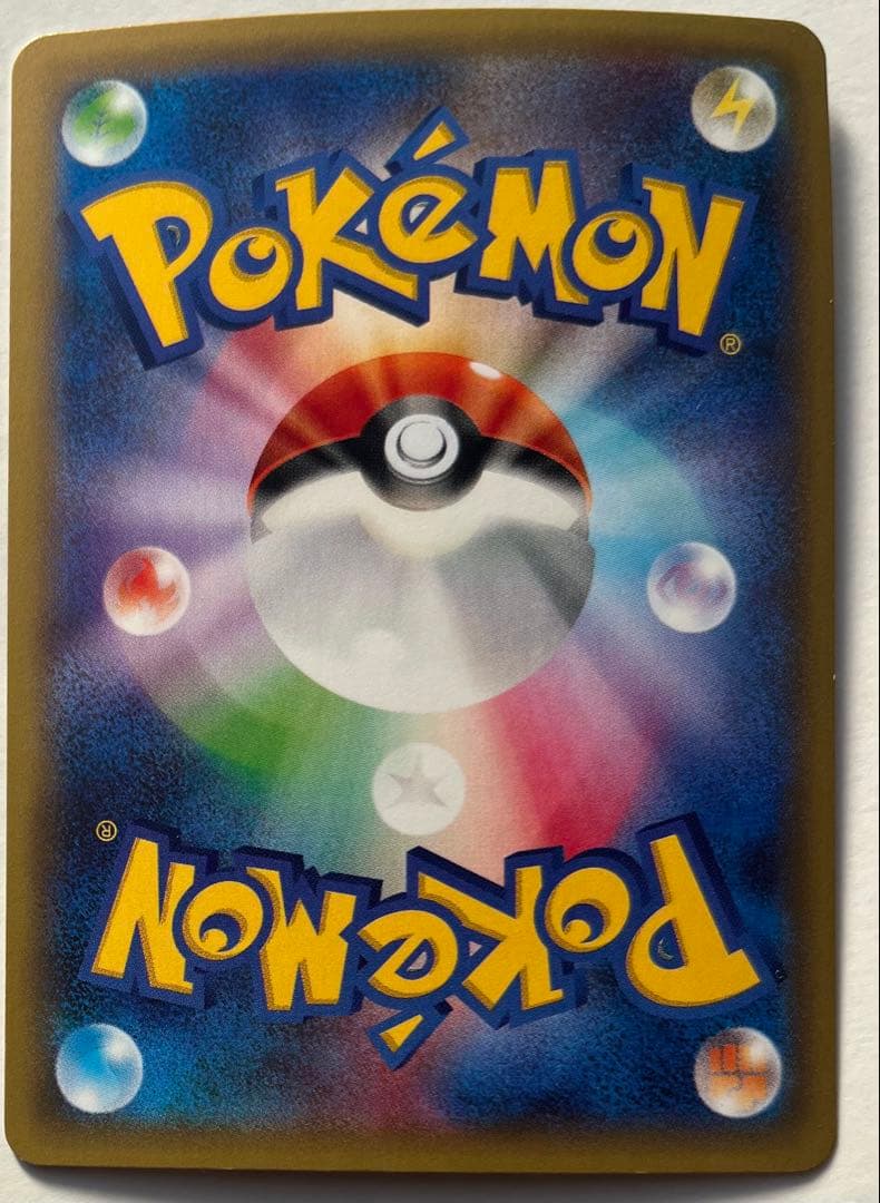 ポケモンカードゲーム　MオニゴーリEX SR XY8 1st スーパーレア