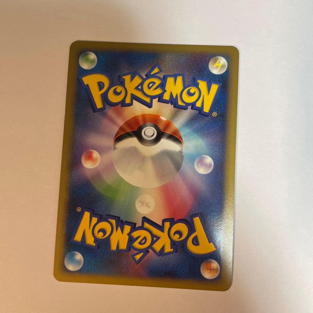 ポケモンカード　クロバット　グレード　1st