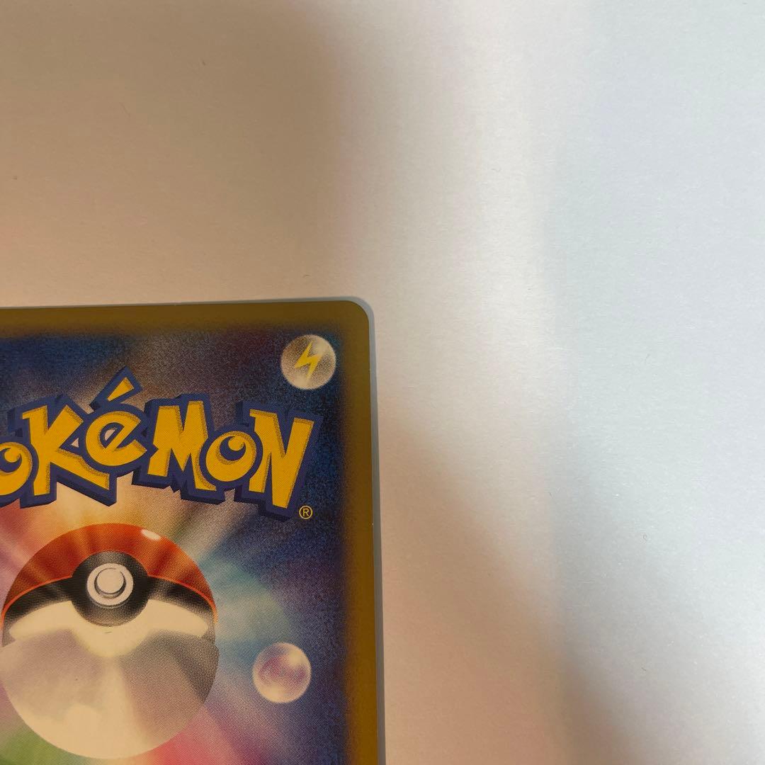 ポケモンカード　クロバット　グレード　1st