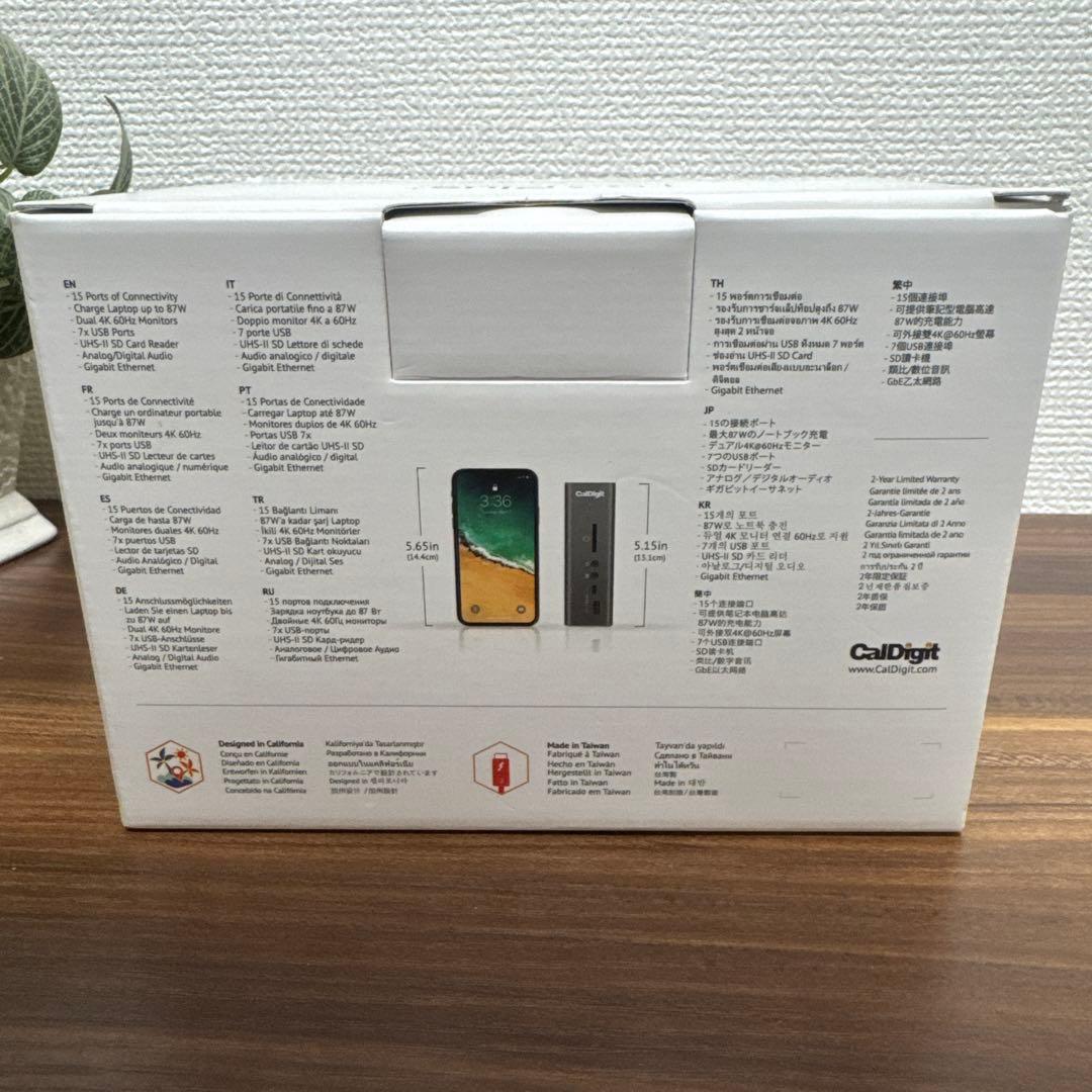 【未使用品】CalDigit TS3 Plus ドッキングステーション グレイ