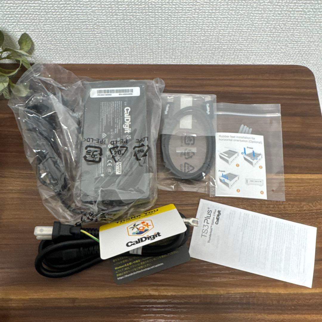 【未使用品】CalDigit TS3 Plus ドッキングステーション グレイ