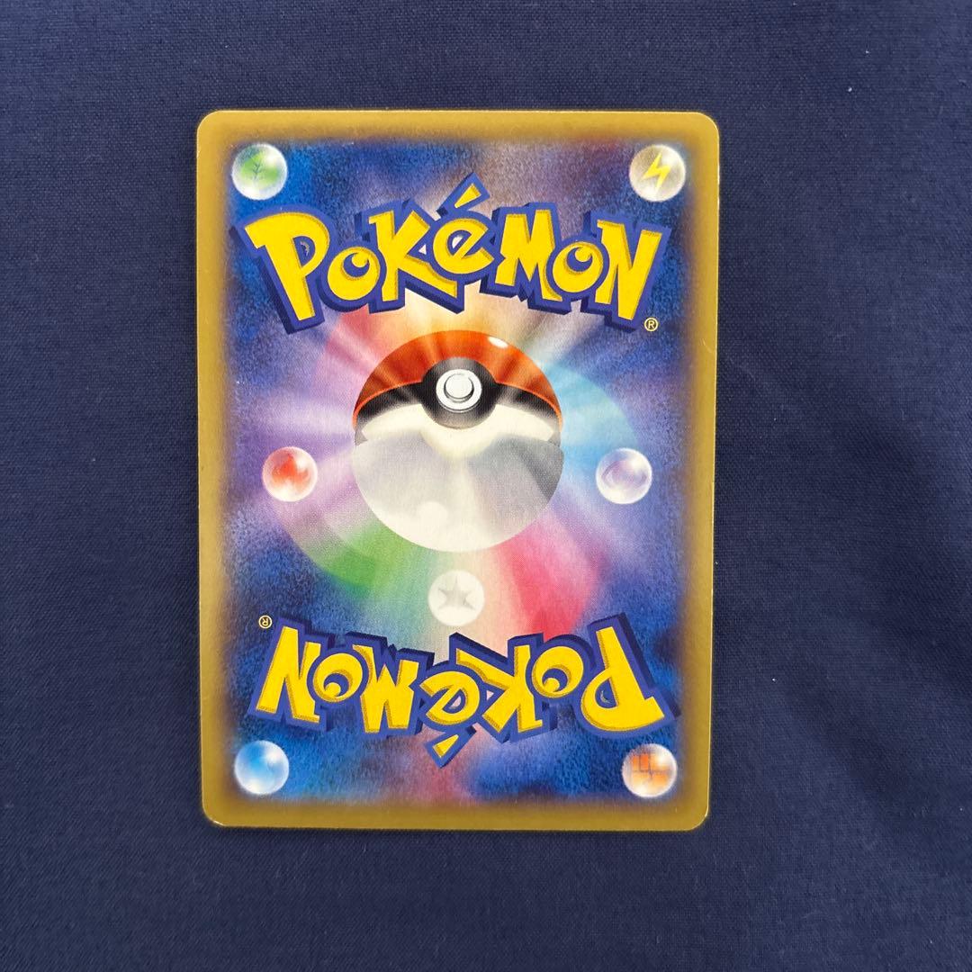 つ*ん様 ポケモンカード　　MリザードンEX rr ワイルドブレイズ