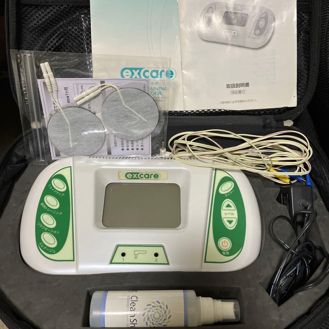 EMS エクスケア 複合高周波EMS機器 excare リラクゼーション機器