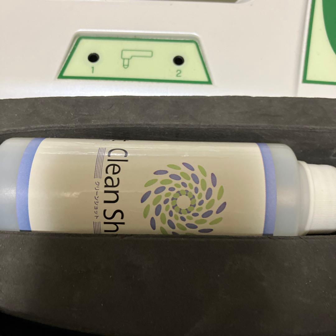 EMS エクスケア 複合高周波EMS機器 excare リラクゼーション機器