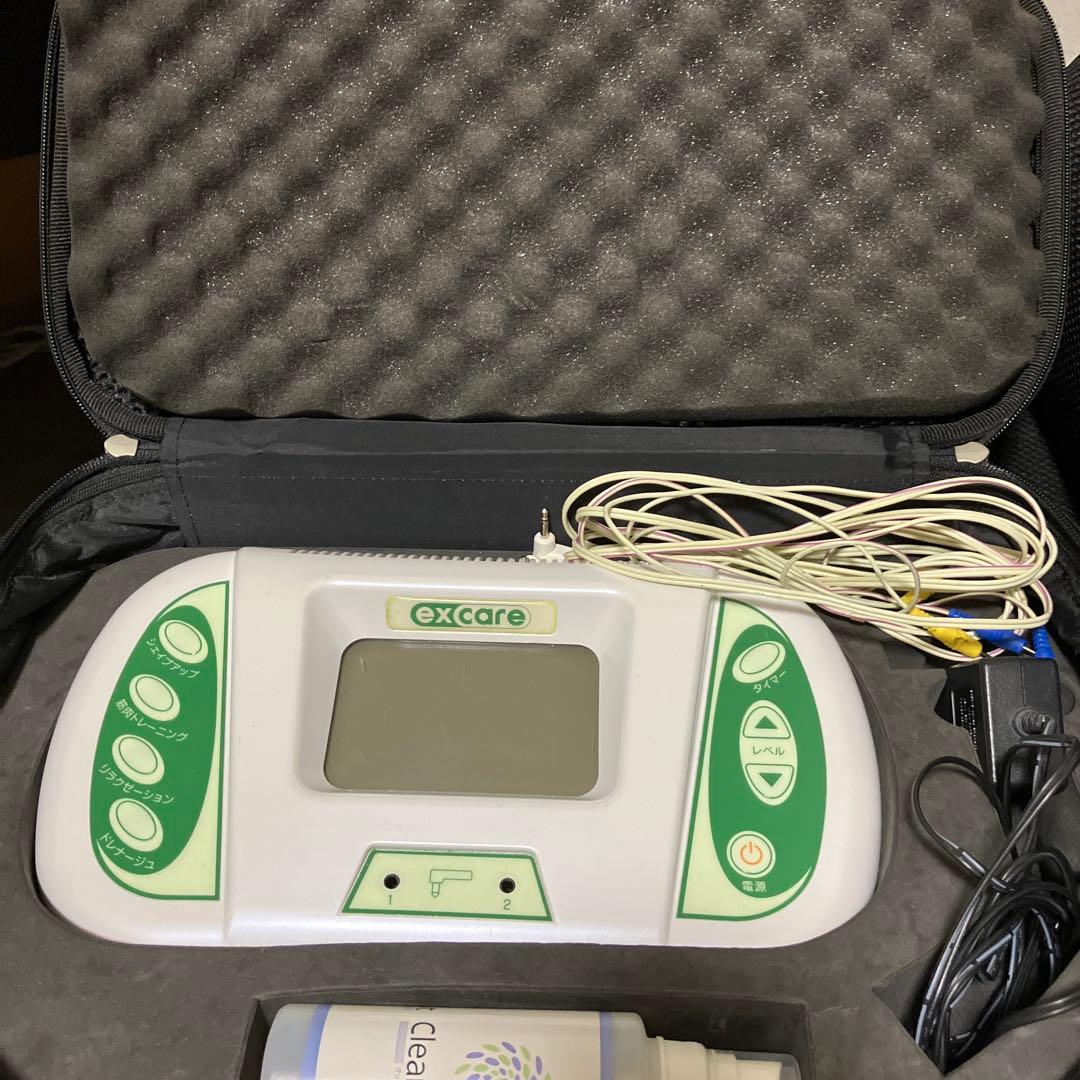 EMS エクスケア 複合高周波EMS機器 excare リラクゼーション機器