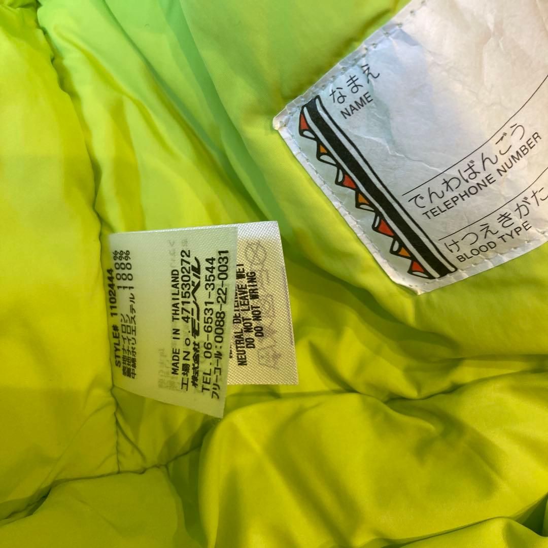 mont-bell 160cm スキーウェアー ネイビー/ライム