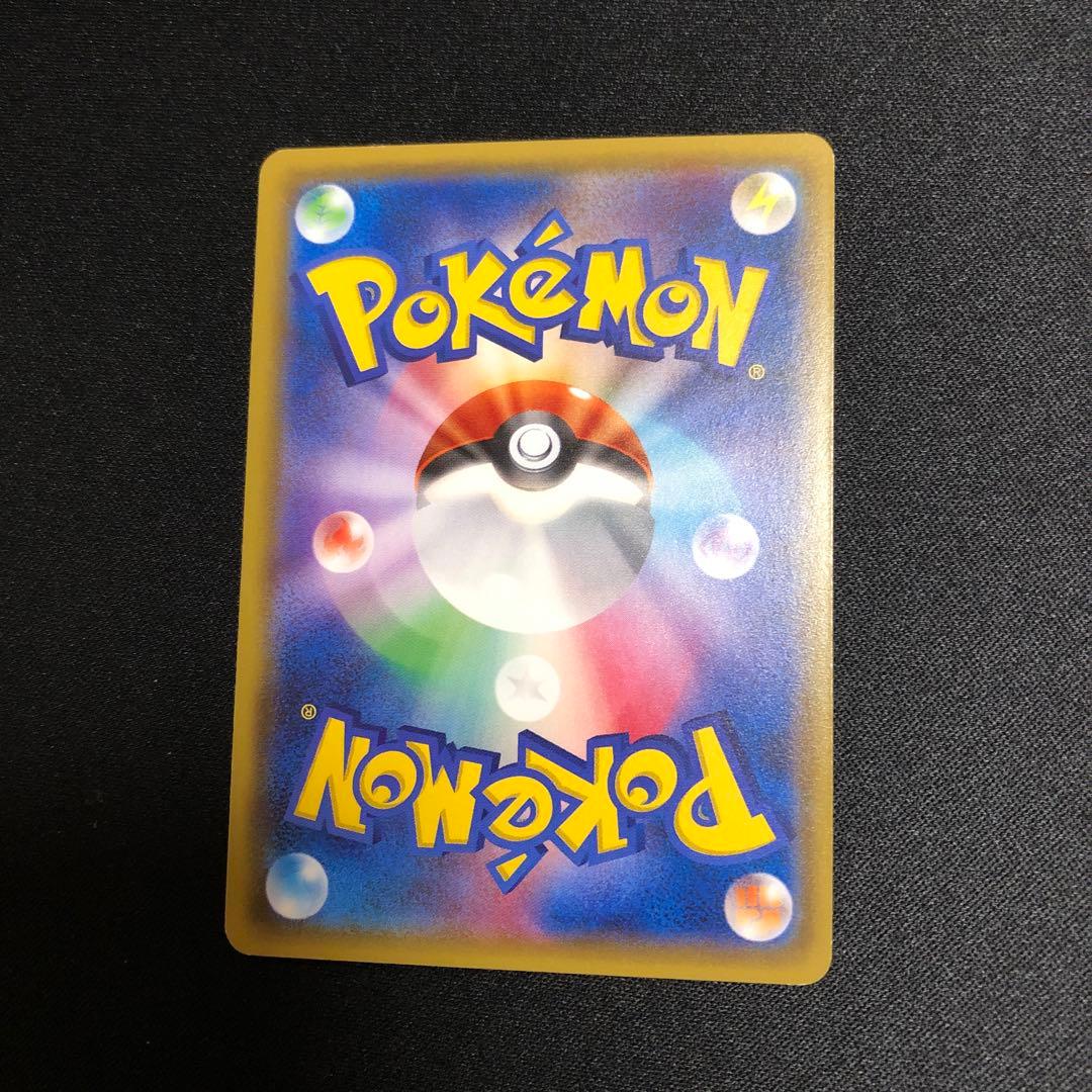 【ポケモンカード】超貴重！2015年　ミュウツー　バトルフェスタ　プロモ　XY