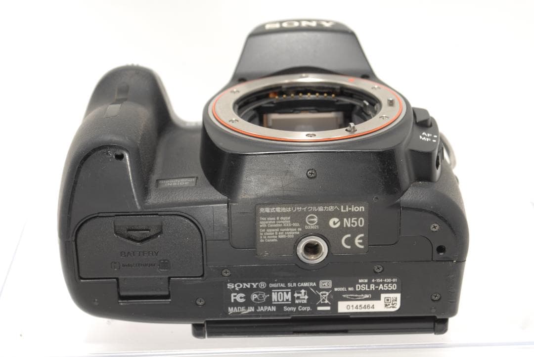 ☘️初心者おすすめ✨スマホ転送☘️SONY α550 18-70mmレンズキット