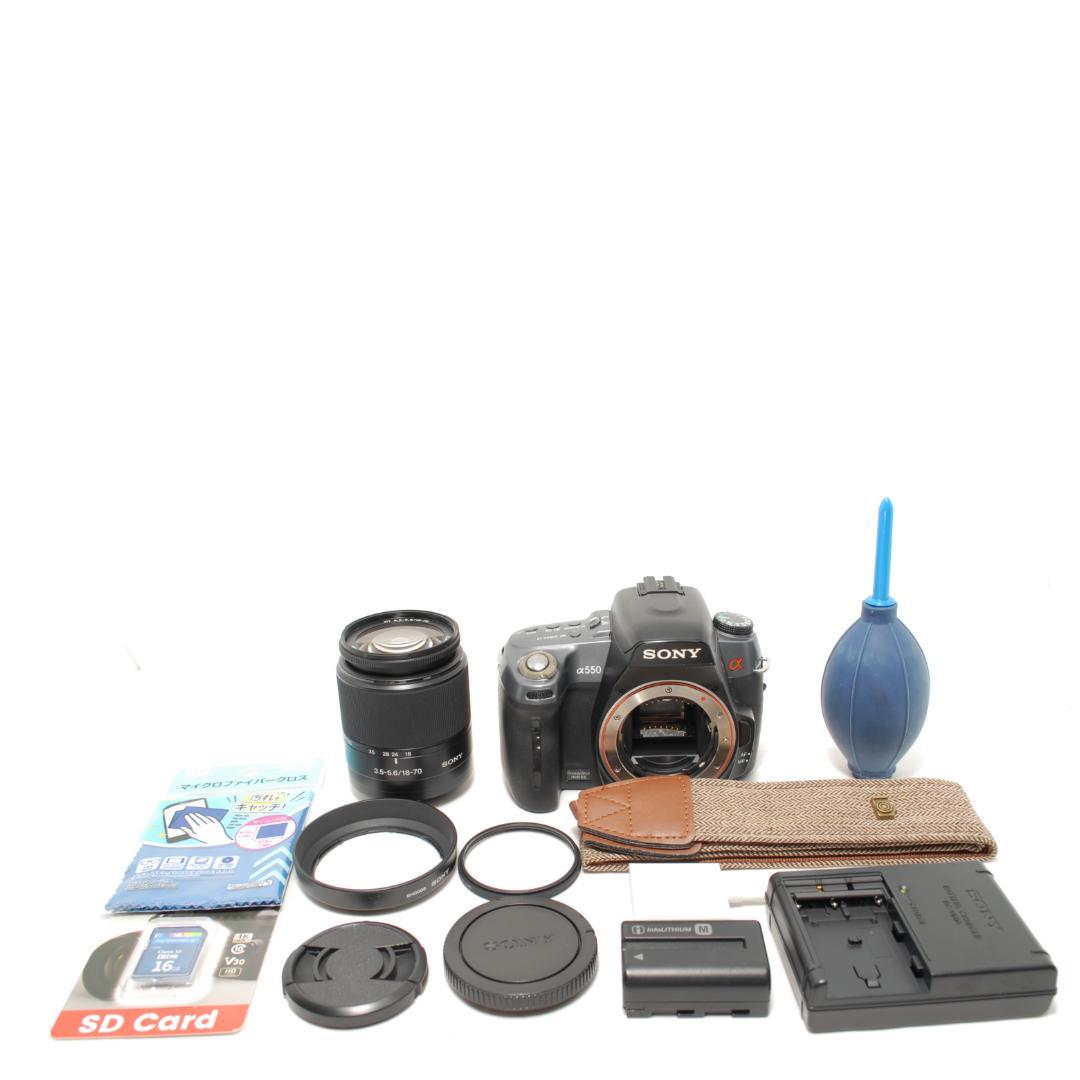 ☘️初心者おすすめ✨スマホ転送☘️SONY α550 18-70mmレンズキット