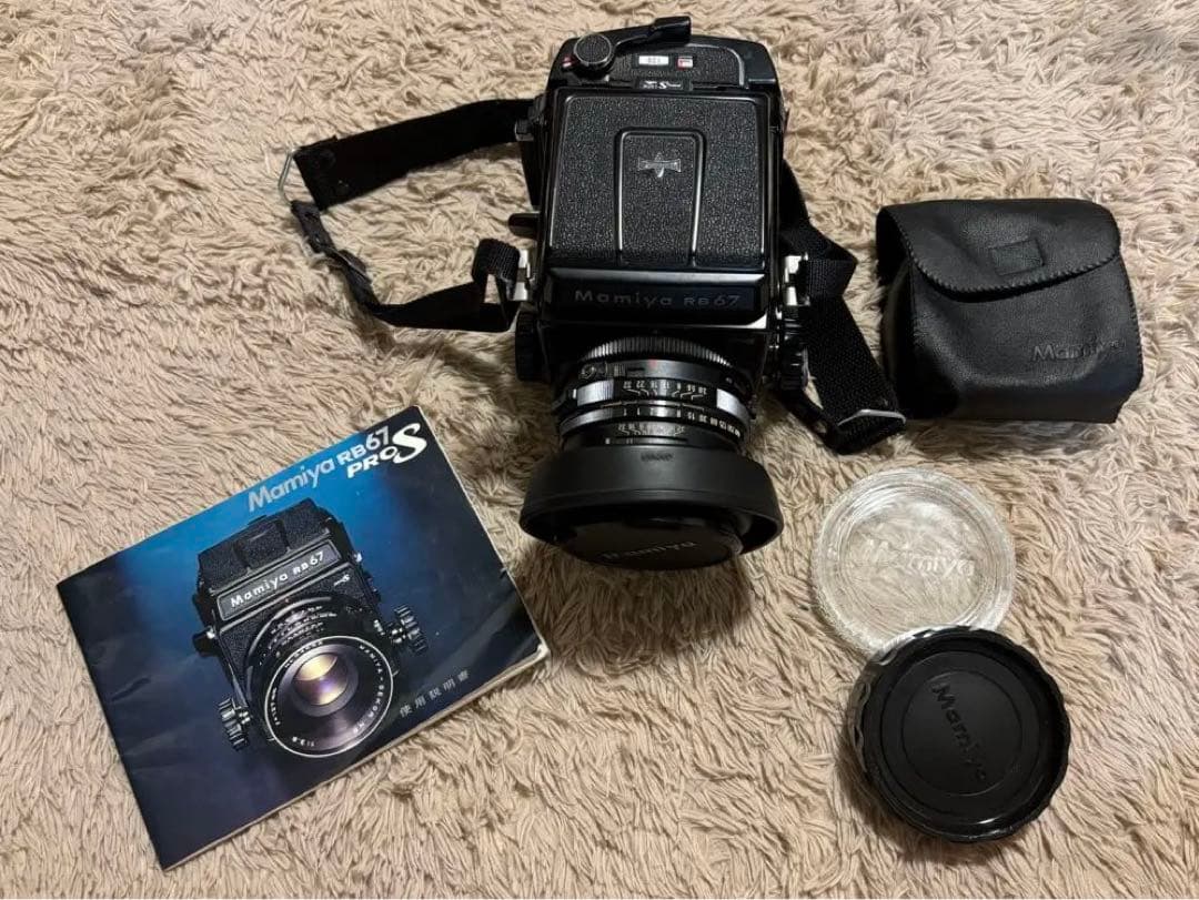 Mamiya RB67 PRO S 中判カメラ　使用説明書付き
