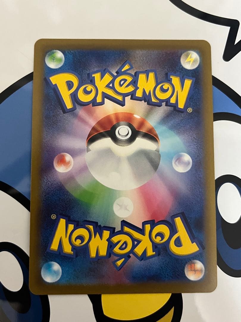 完全美品）ポケモンカード　ギラティナVSTAR UR