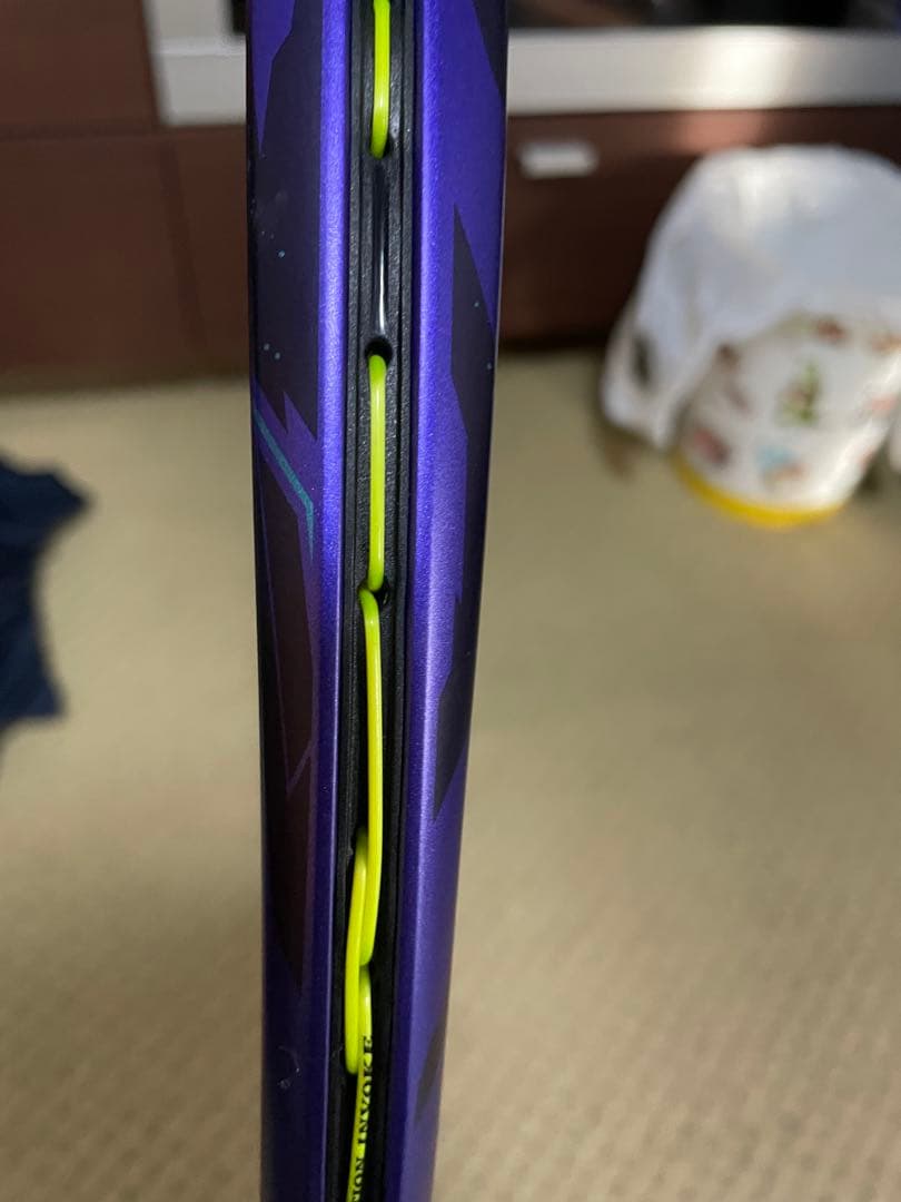 YONEX ボルトレイジ7vs『最終値下げ‼️』