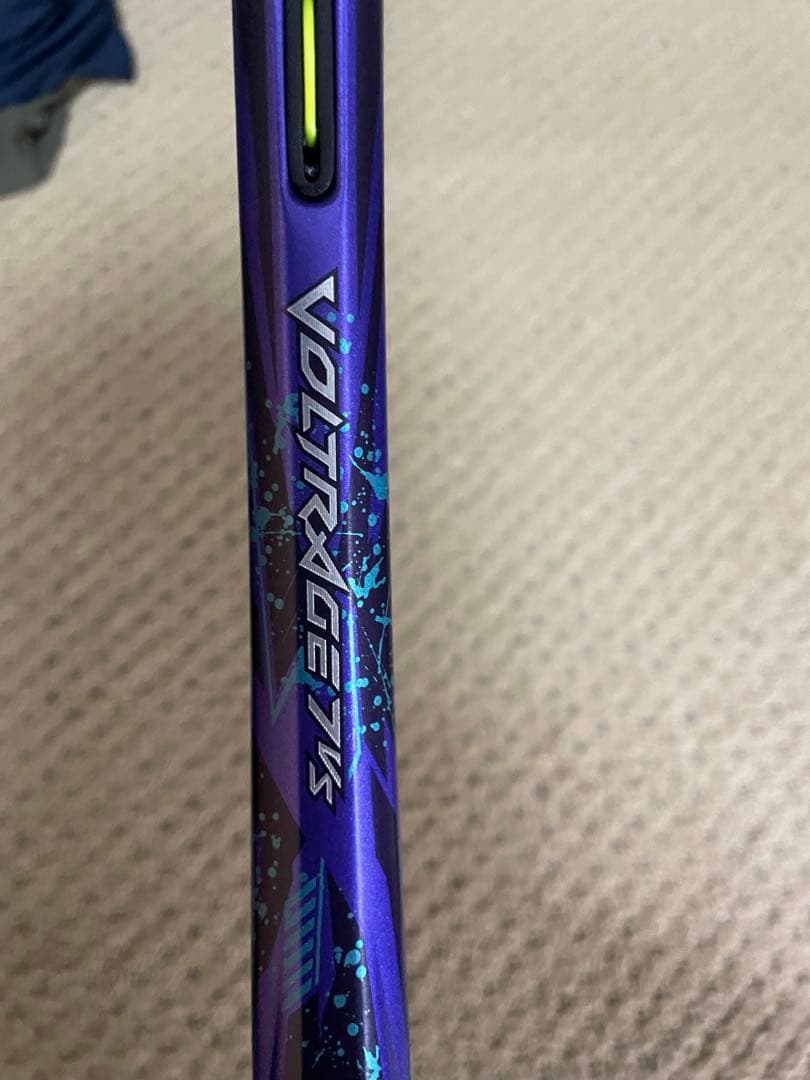 YONEX ボルトレイジ7vs『最終値下げ‼️』