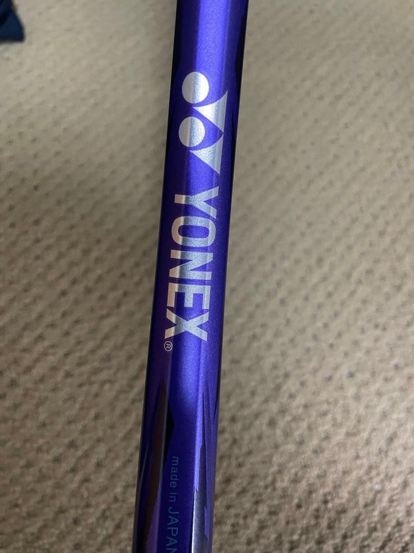 YONEX ボルトレイジ7vs『最終値下げ‼️』