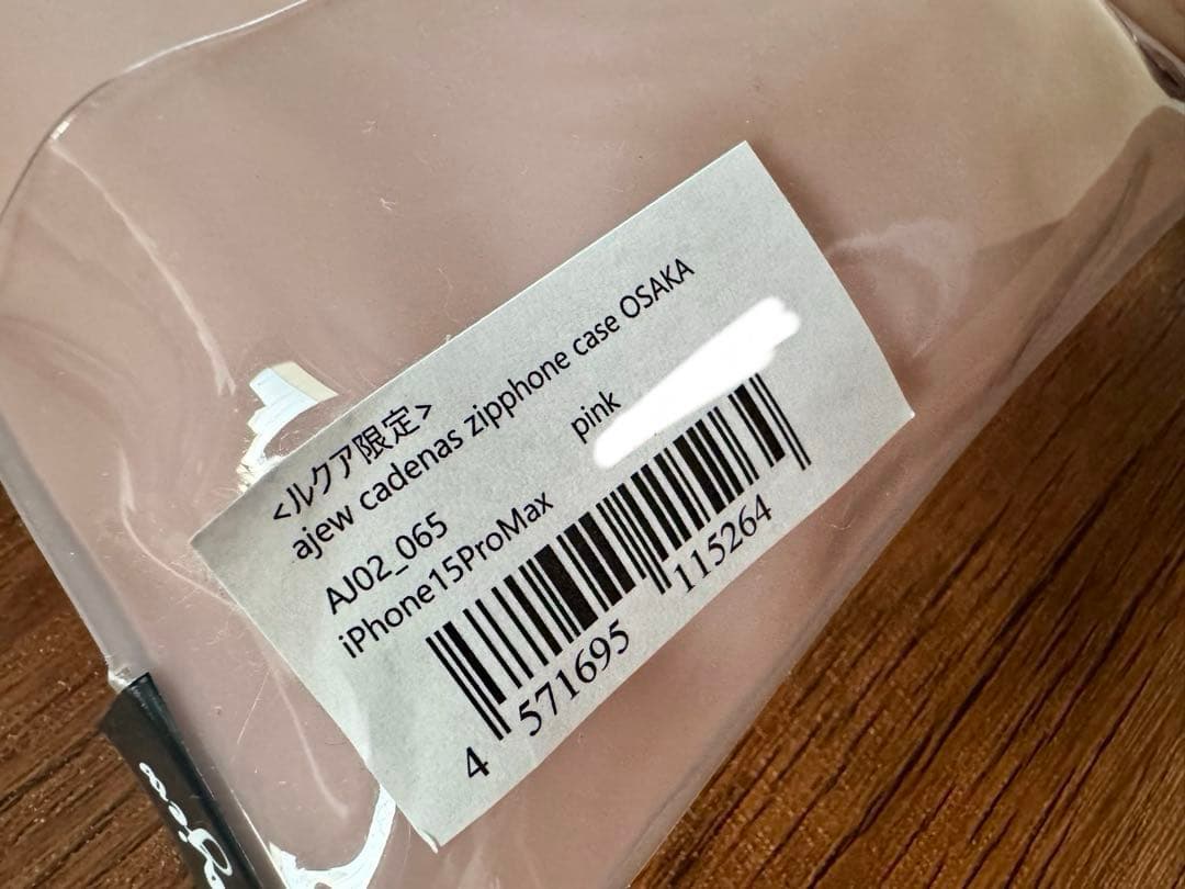 ajew スマホケースiPhone15promax ルクアOSAKA限定 新品