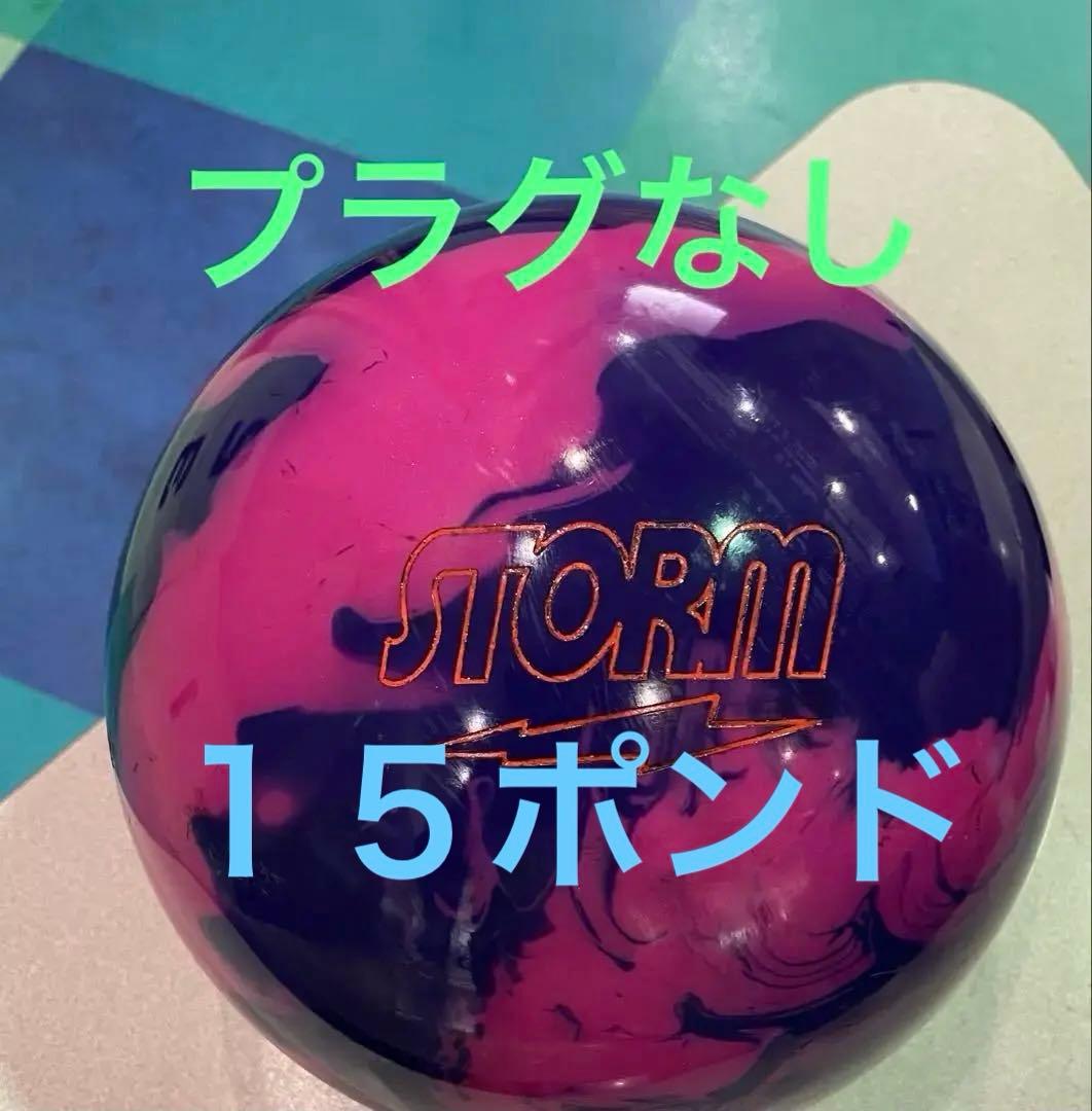 STORM Physix Power Elite IV ボウリングボール