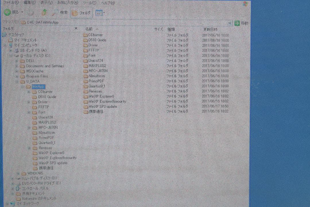 ディスクトップPC　OptiPlex GX520でWin XP Pro. SP3