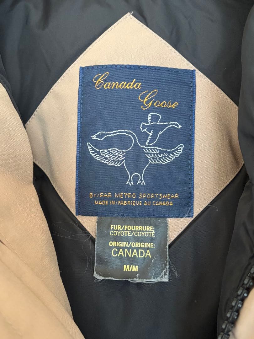   ダウンジャケット M/M ベージュ