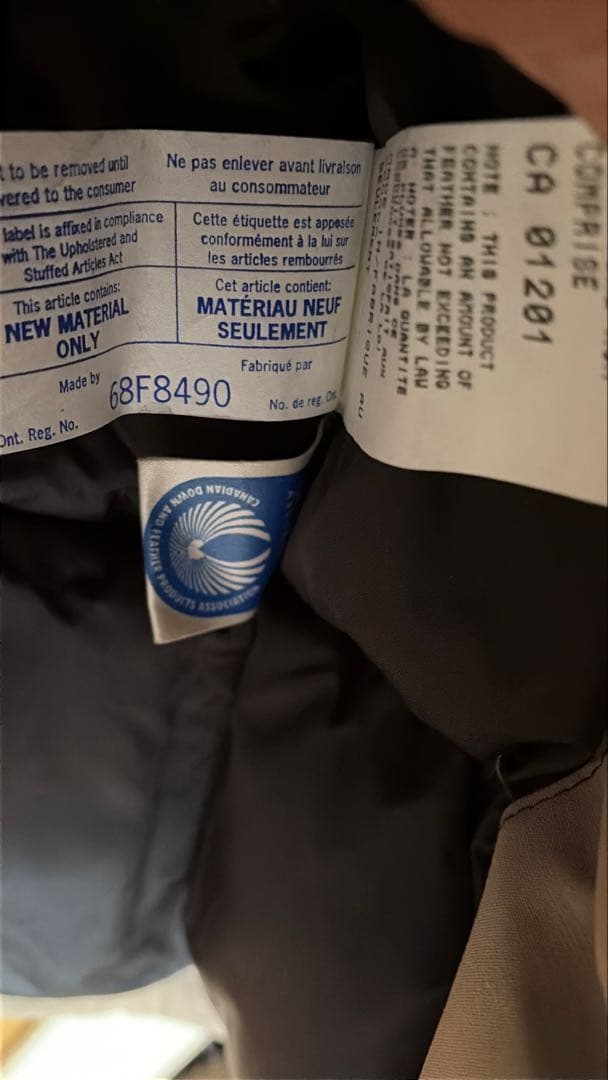   ダウンジャケット M/M ベージュ