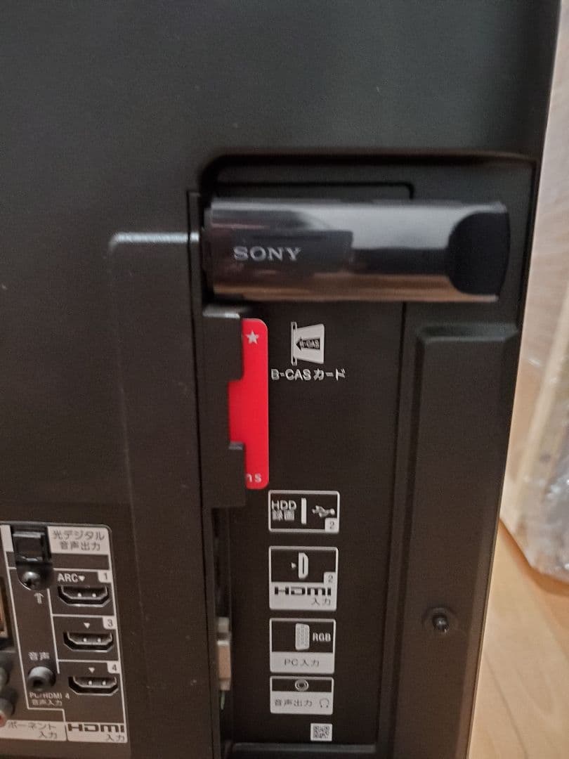 【ぷりぷり】ソニー SONY KDL-40EX720 40V型