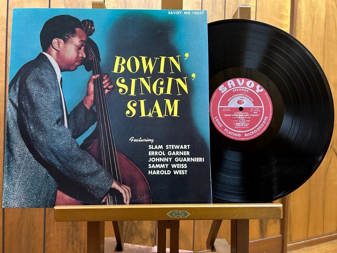 やなきち様 リクエスト 5点 まとめ商品