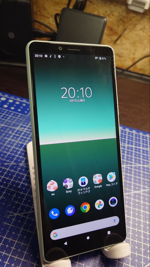 Sony Xperia 10 ii sov43 ミントグリーン 本体