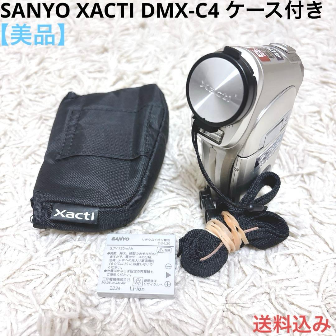 【極希少】SANYO XACTI DMX-C4 ケース付き