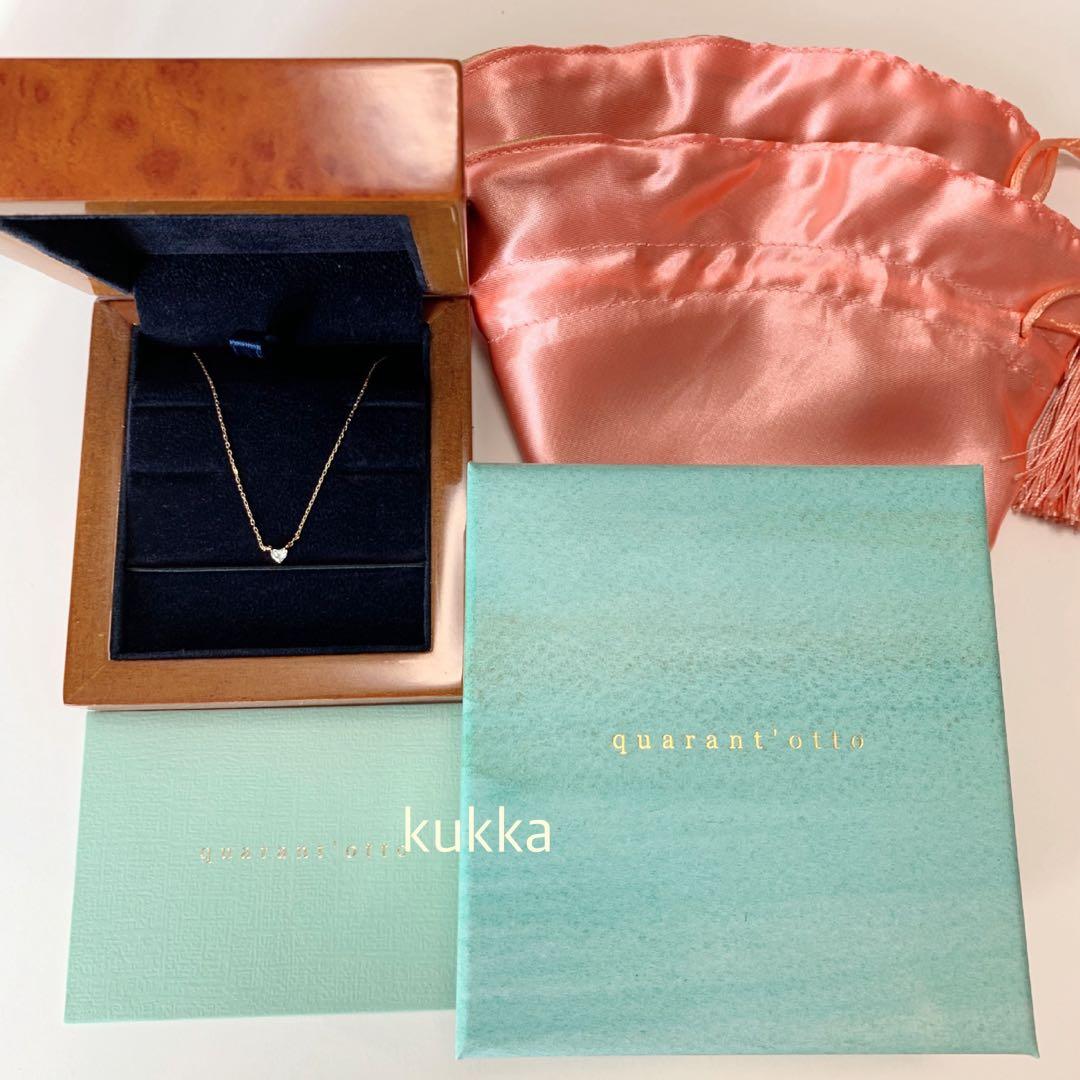 週末限定価格☆クアラントット K18 ハートシェイプ ダイヤモンド　ネックレス