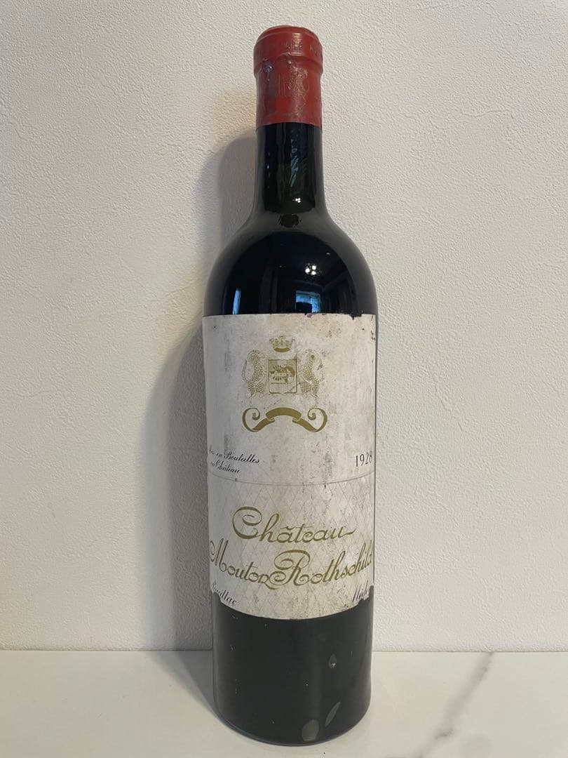 ワイン 1928 Chateau Mouton-Rothschild