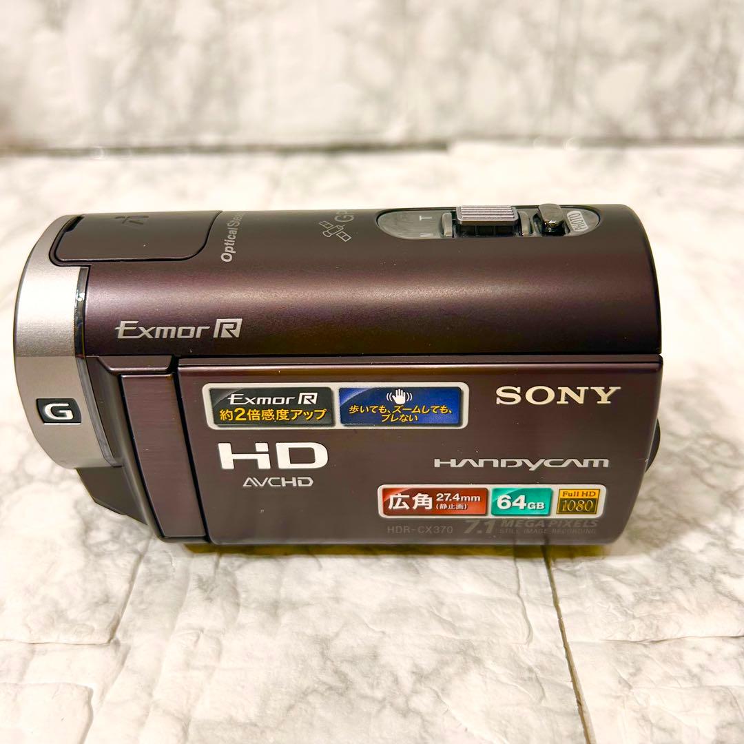 【完動品】 SONY HDR-CX370V ビデオカメラ 動作確認済 ブラウン