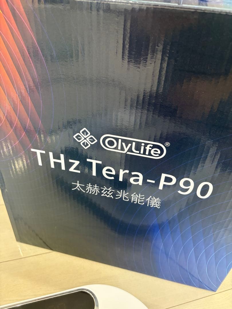 OlyLife Thz Tera-P90 健康管理機器