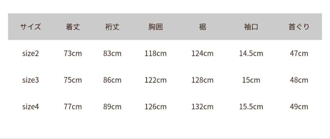 新品 kapital 4 12ozデニム CACTUSカバーオール 大戦モデル