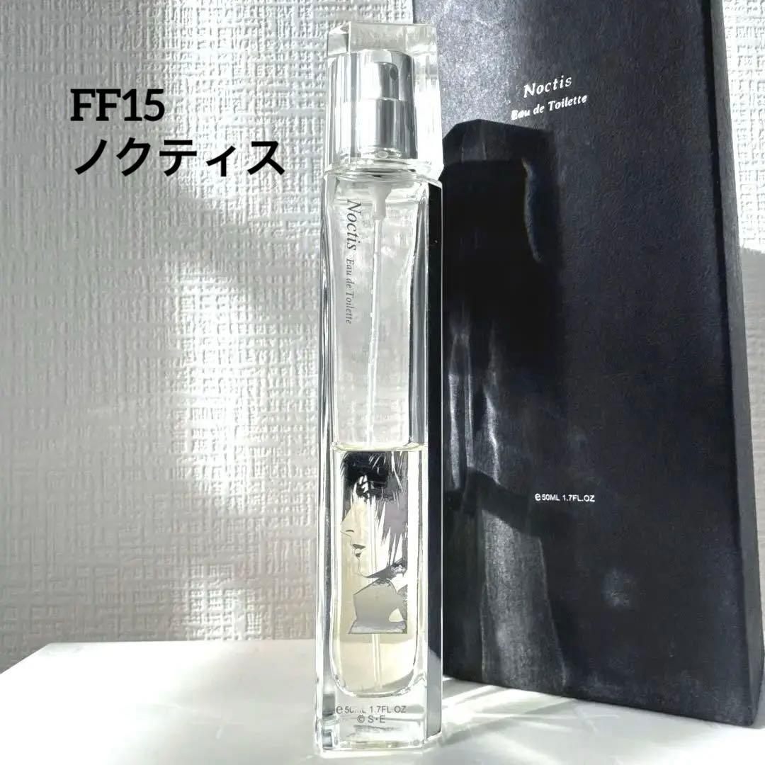 ファイナルファンタジー15 ノクティス 香水 オードトワレ 50ml FF15