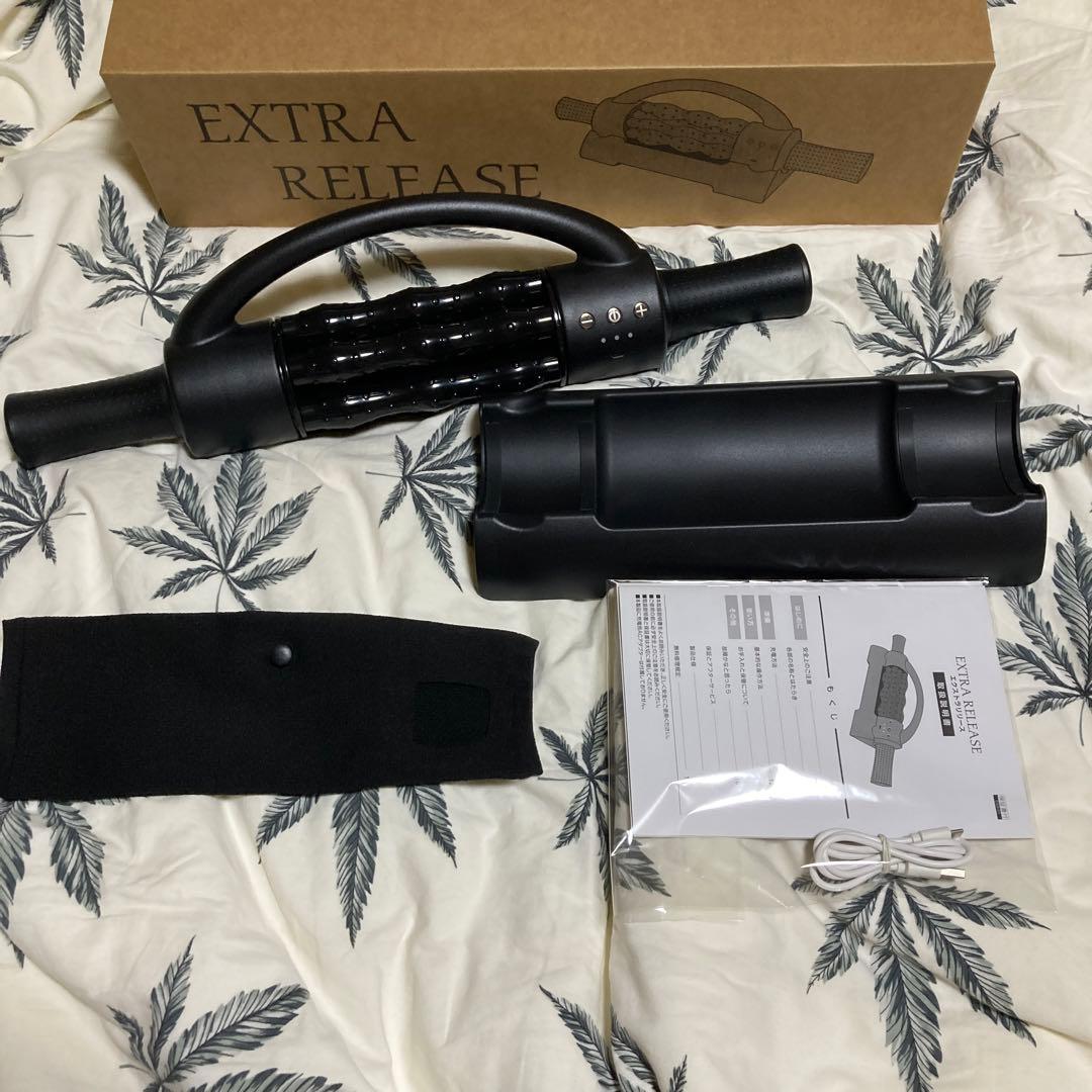 EXTRA RELEASE GACKTプロデュース ストレッチ器具