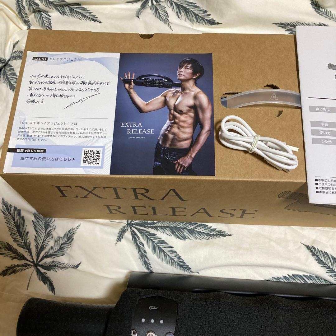 EXTRA RELEASE GACKTプロデュース ストレッチ器具