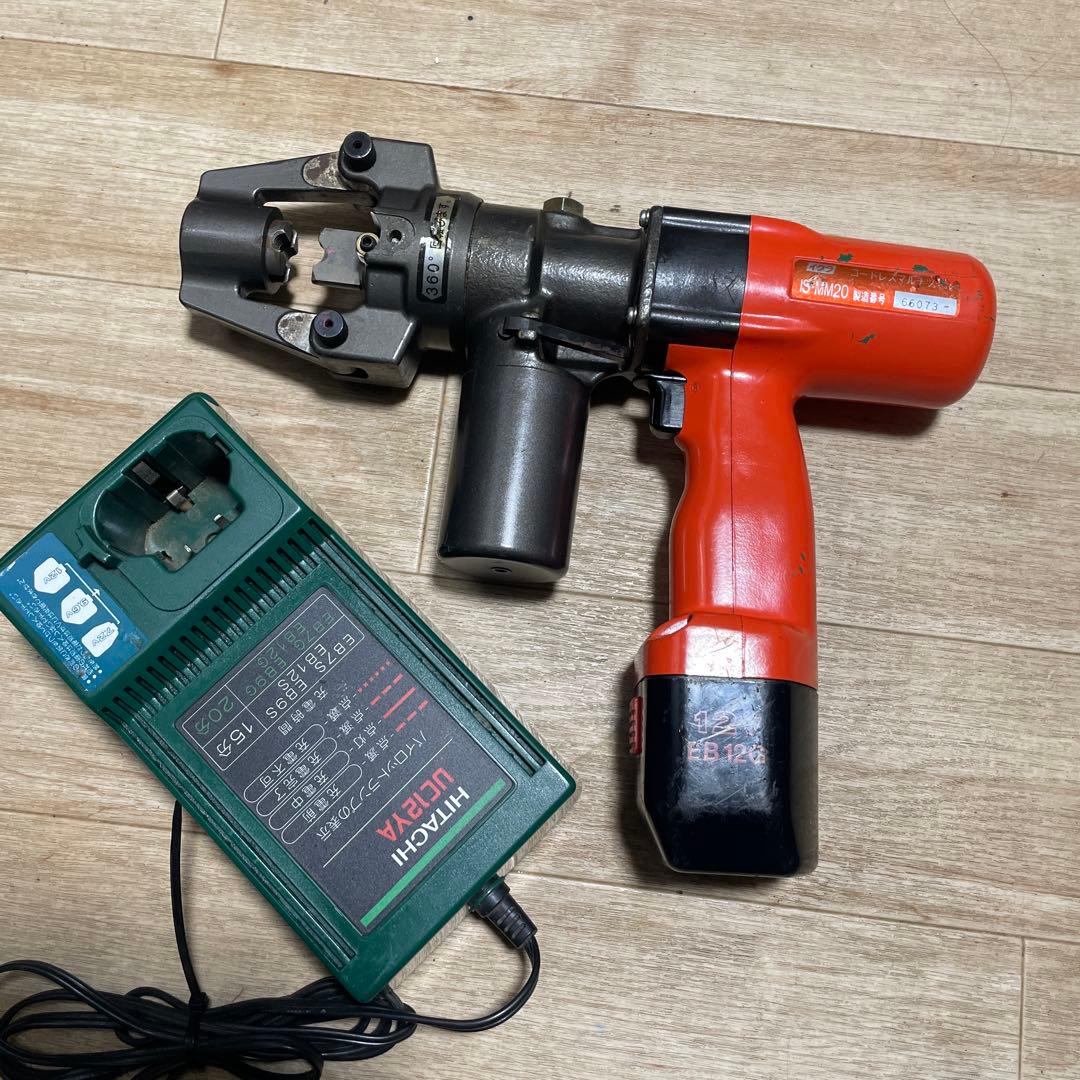 電動油圧式圧着工具 電設工具 IS-M20