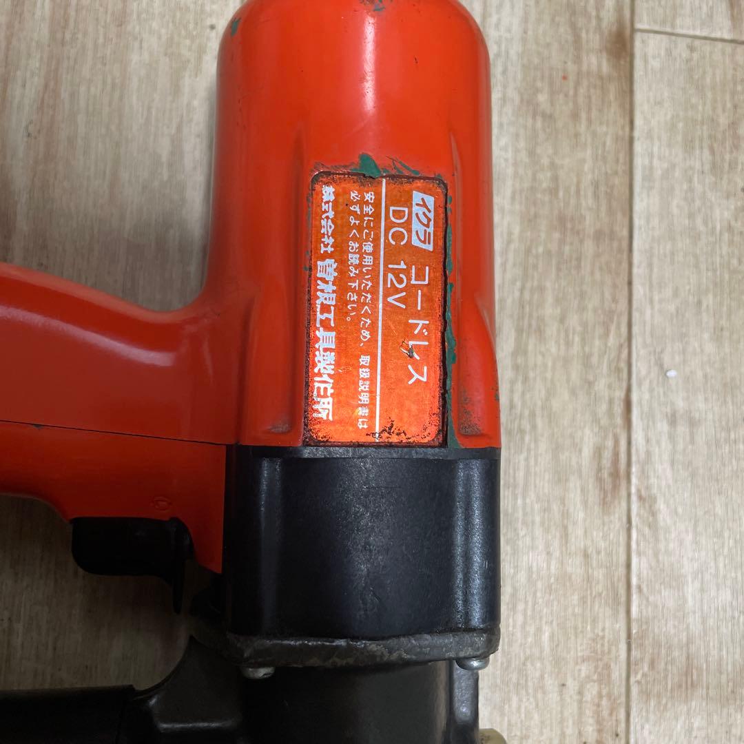 電動油圧式圧着工具 電設工具 IS-M20