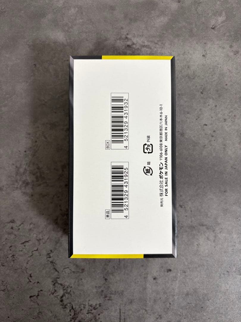 ポケモンカードゲーム MEGAドリームex＋メガゲンガー ex MAセット