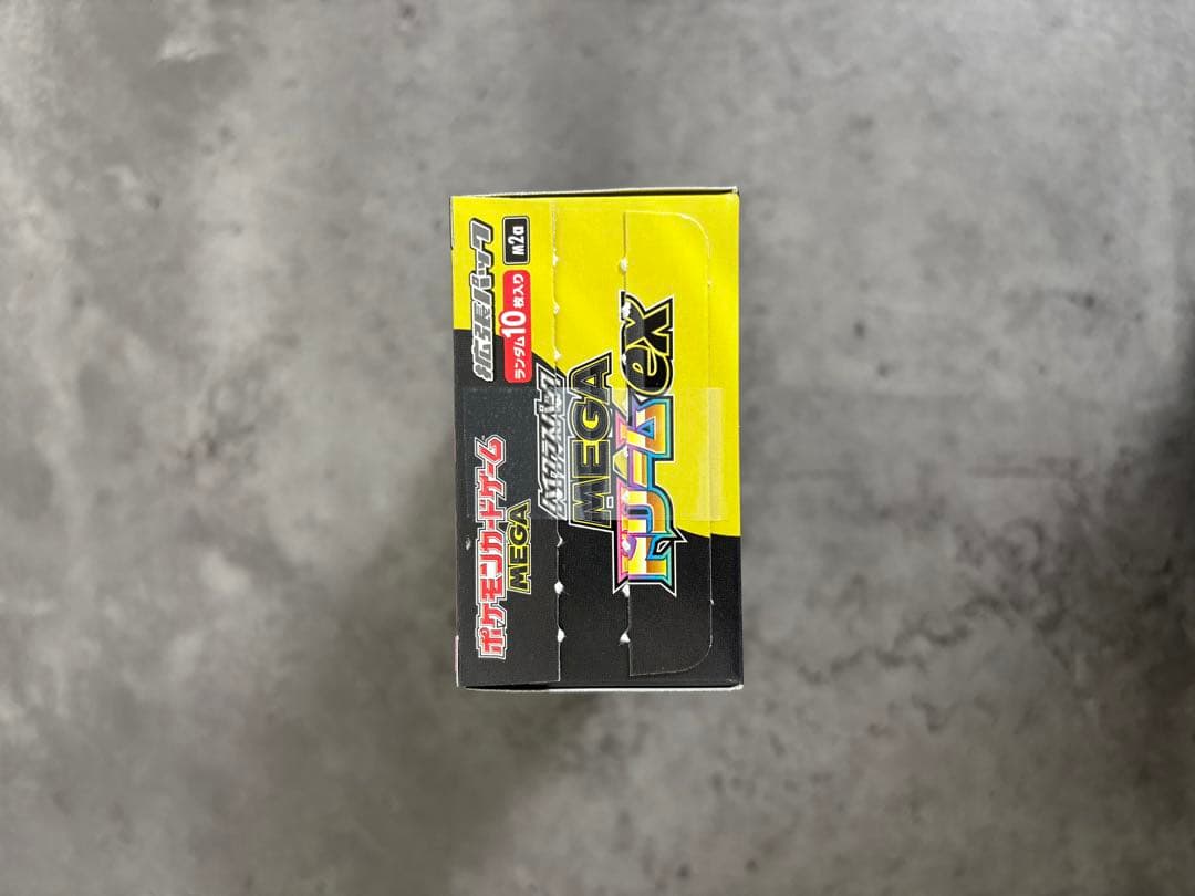 ポケモンカードゲーム MEGAドリームex＋メガゲンガー ex MAセット