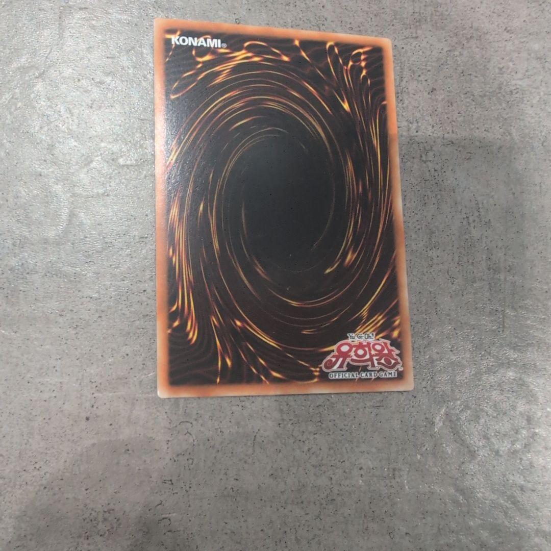 遊戯王【韓国版】神の宣告 AE01 シークレット