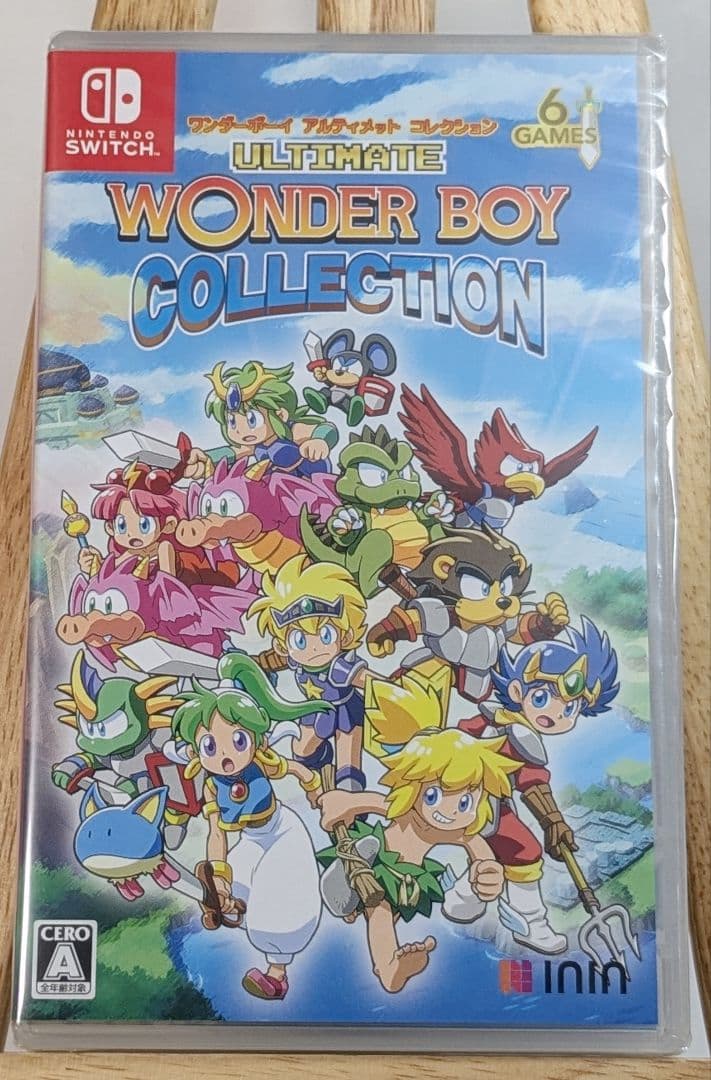 未開封 ワンダーボーイ アルティメット コレクション Switch版