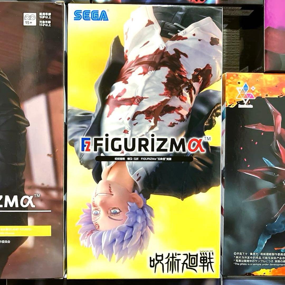 【すべて未開封品】呪術廻戦 デカ箱フィギュア まとめ売り