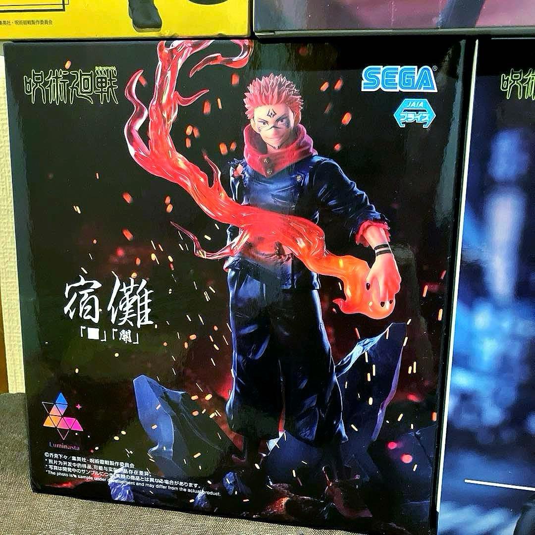 【すべて未開封品】呪術廻戦 デカ箱フィギュア まとめ売り