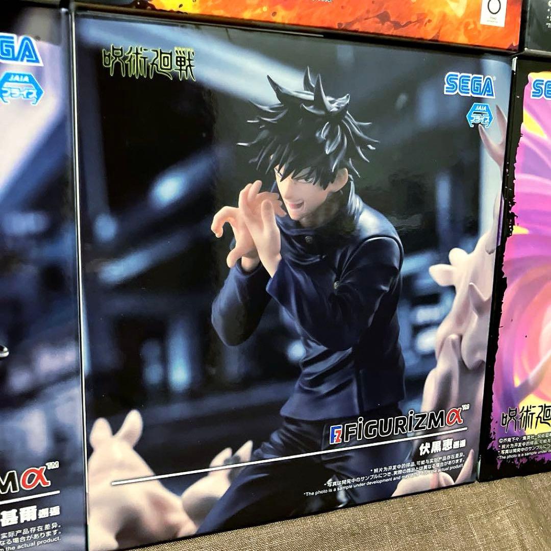 【すべて未開封品】呪術廻戦 デカ箱フィギュア まとめ売り