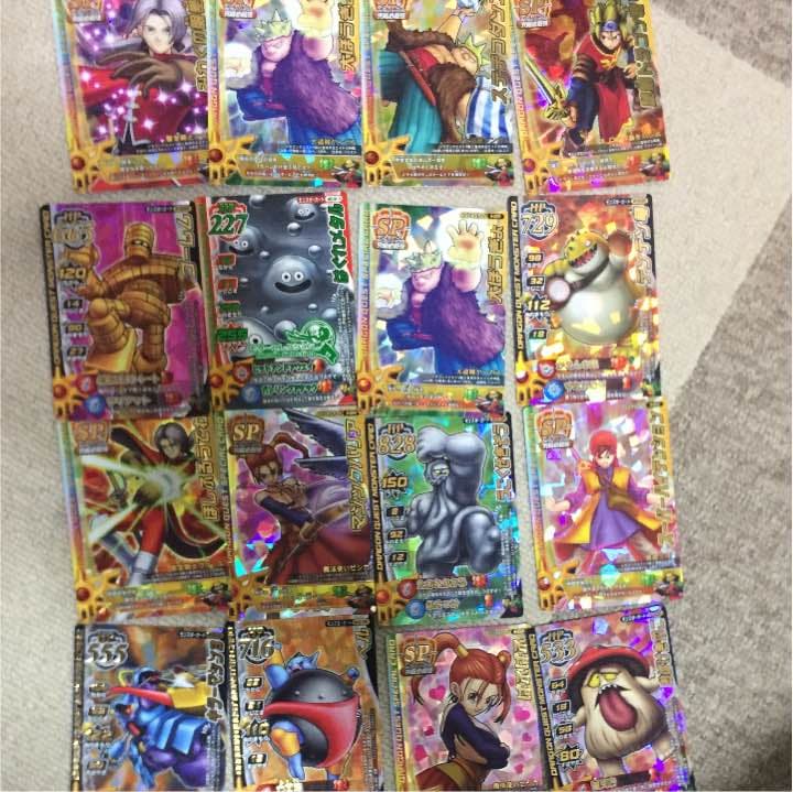 激レア！ドラクエ バトルロードカード！
